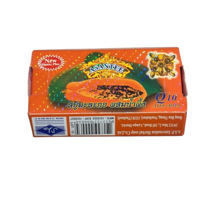 Asantee Papaya &  Honey Soap 125g 