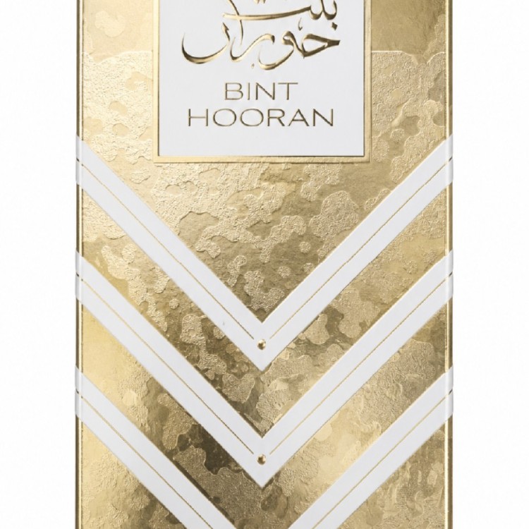 BINT HOORAN