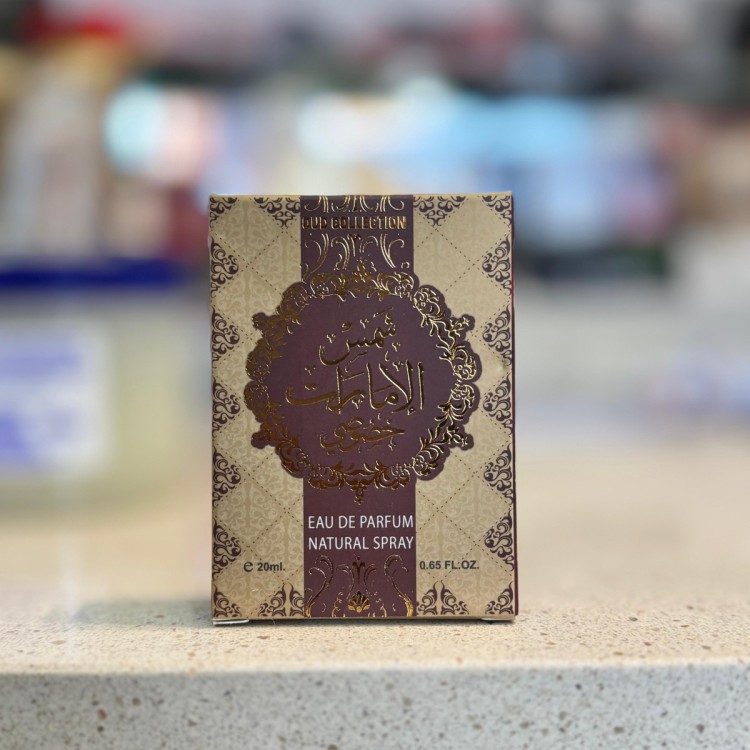 Bukhoor  Shams Al emarat Khususi perfume  100ml