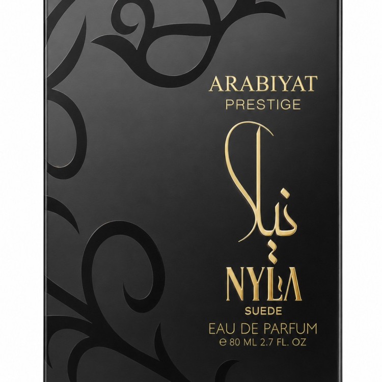 EAU DE PARFUM ARBIYAT PRESTIGE 80ML NYLA SUEDE