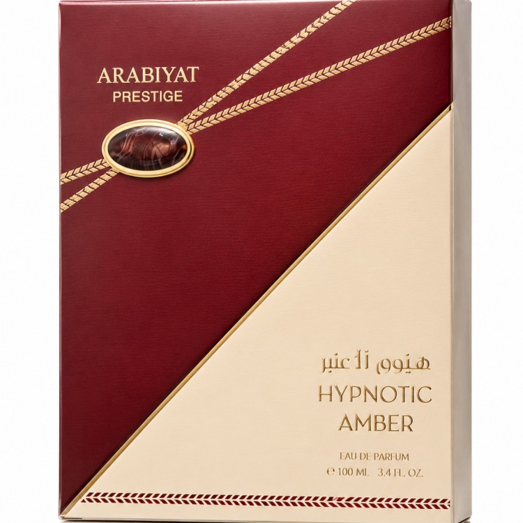 EAU DE PARFUM HYPNOTIC AMBER 100ML ARABIYAT PRESTIGE