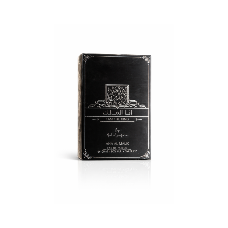 I AM THE KING - ANA AL MALIK