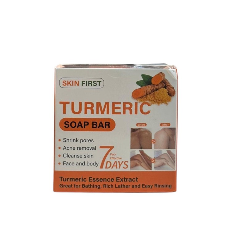 Skin First Turmeric Soap Bar